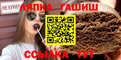 герыч Кунгур