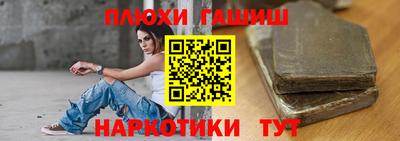 герыч Кунгур