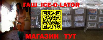 твердый Кулебаки