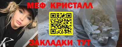 герыч Кунгур