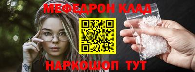 твердый Кулебаки