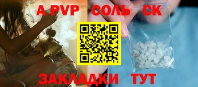 герыч Кунгур