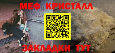 герыч Кунгур