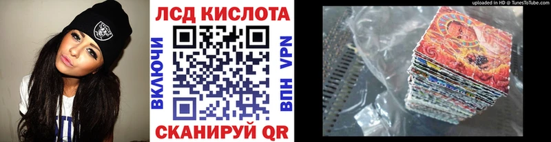 MEGA вход  Красноперекопск  Марки NBOMe 1,5мг  что такое наркотик 