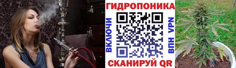 где можно купить наркотик  Красноперекопск  МАРИХУАНА MAZAR 